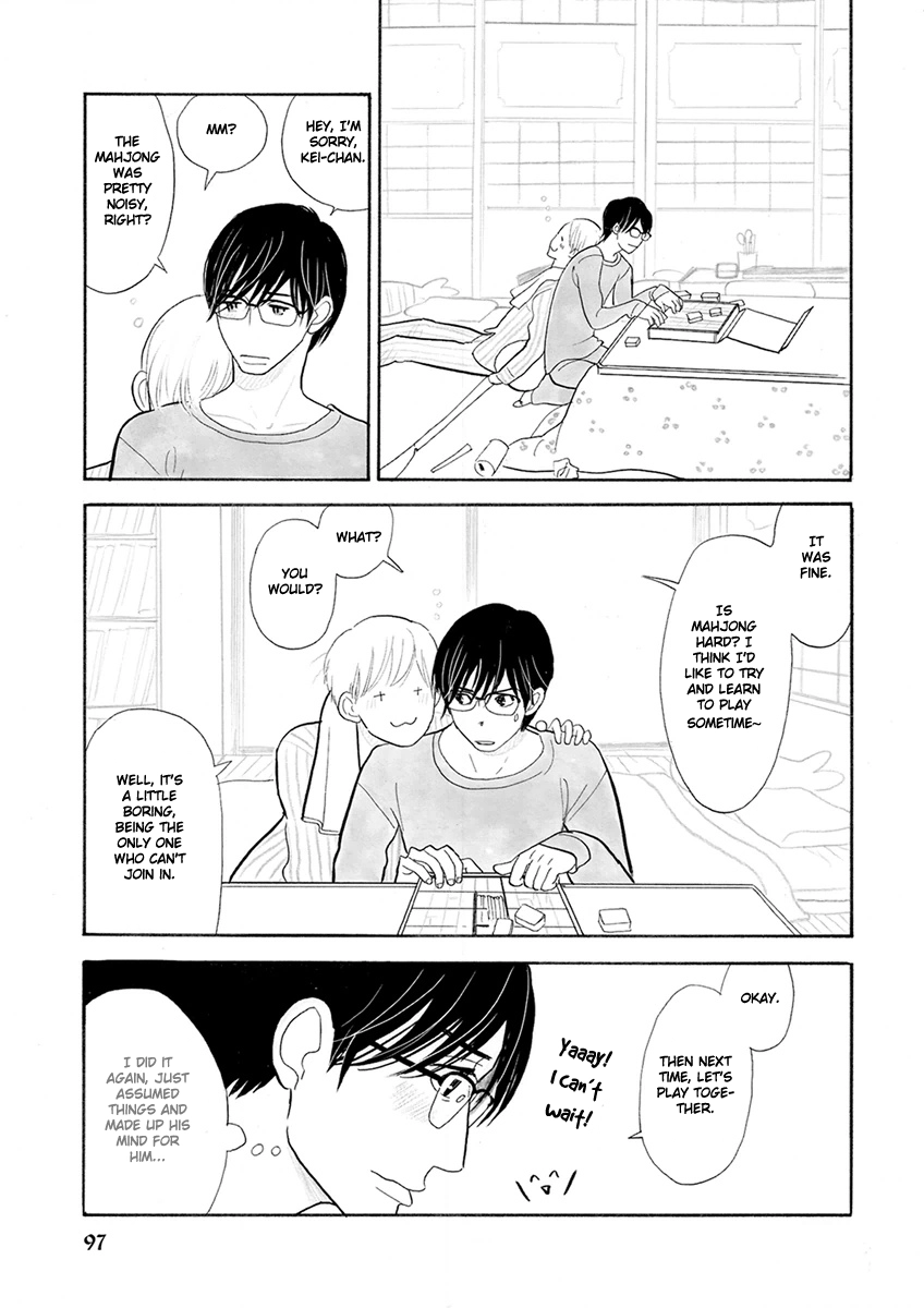 Read Itoshi no Nekokke chapter 22 image 12 on Lezhin