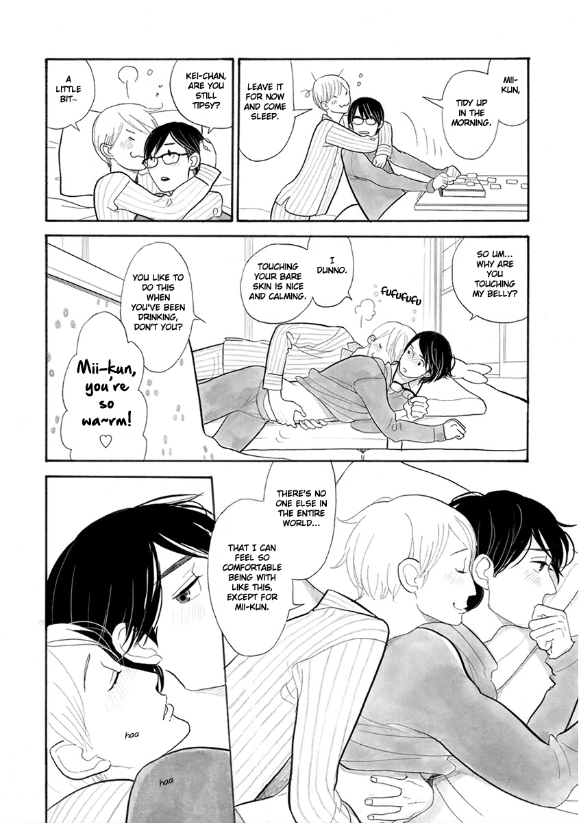 Read Itoshi no Nekokke chapter 22 image 13 on Lezhin