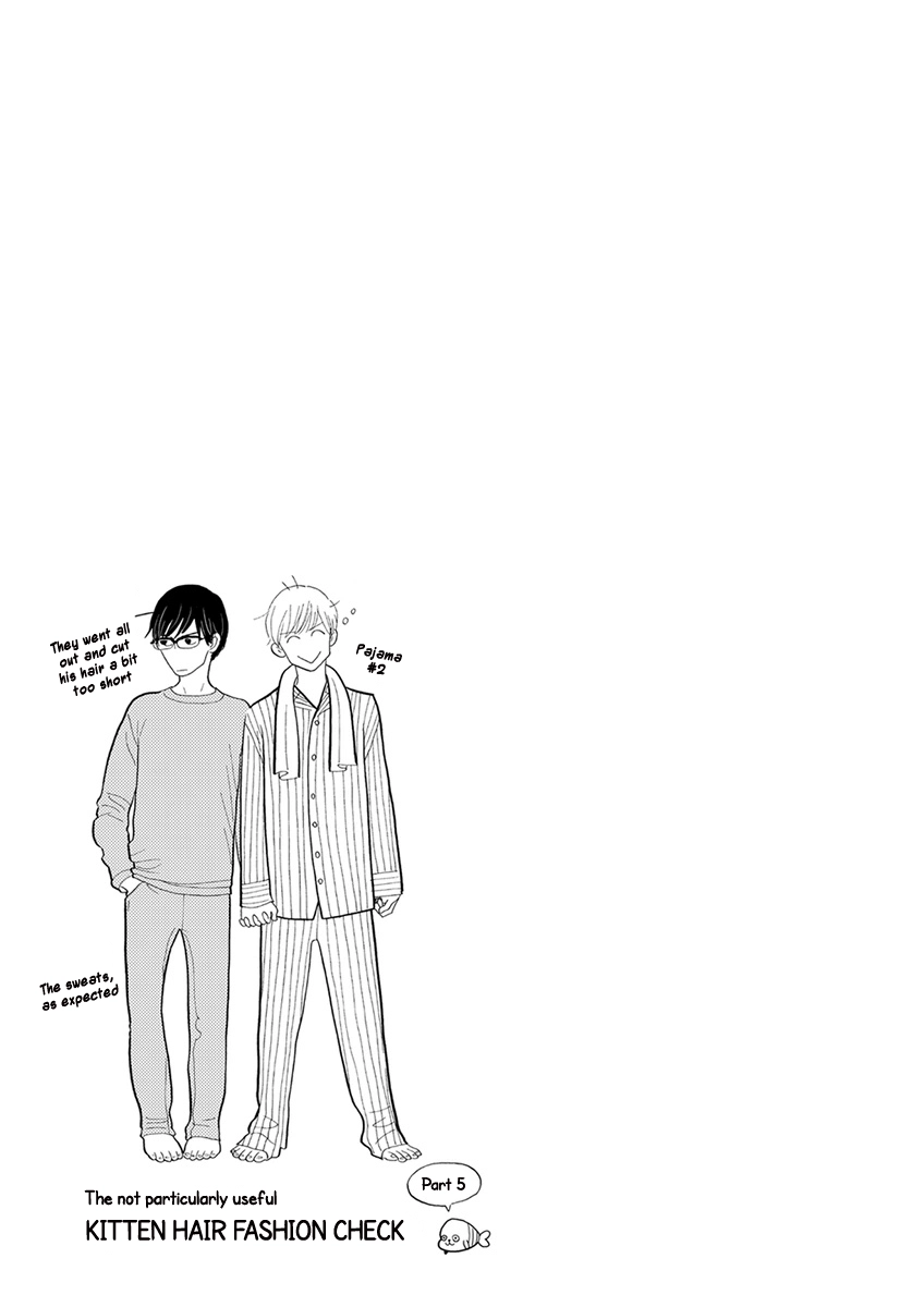Read Itoshi no Nekokke chapter 22 image 16 on Lezhin