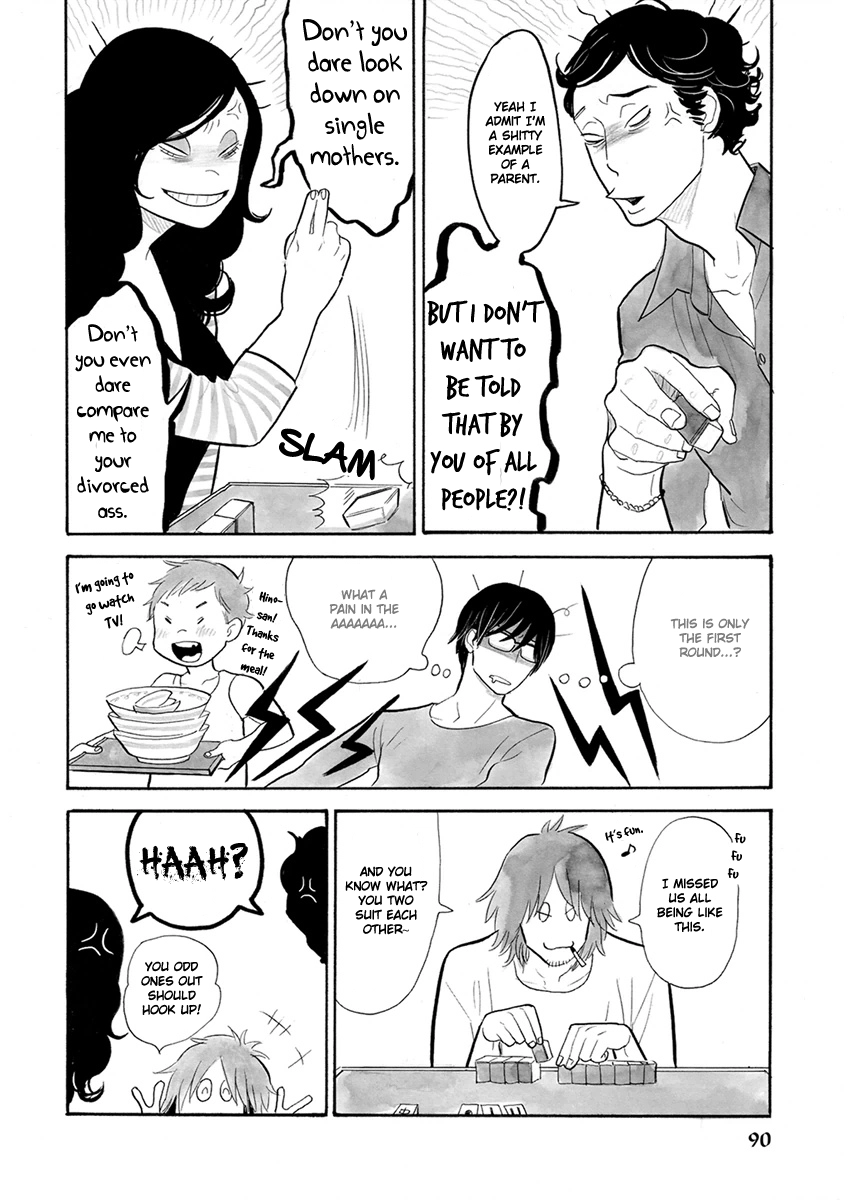 Read Itoshi no Nekokke chapter 22 image 5 on Lezhin
