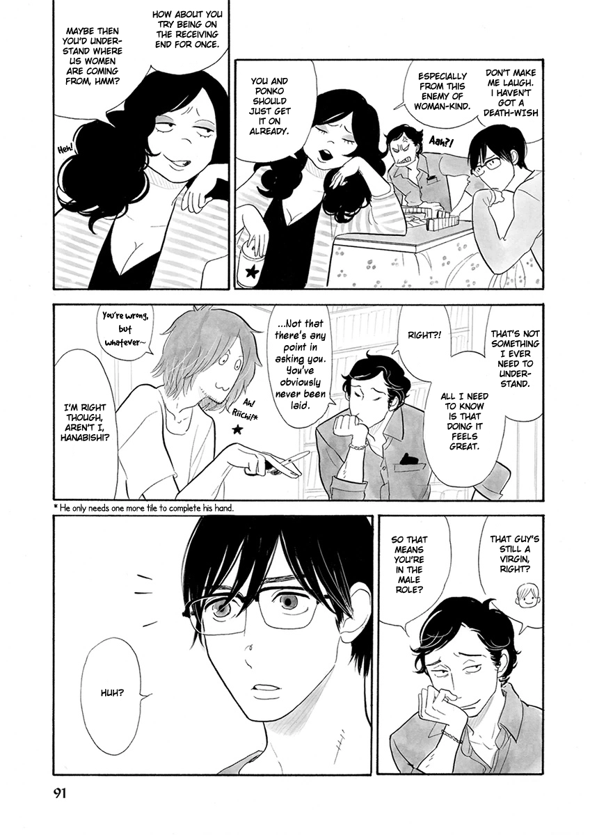 Read Itoshi no Nekokke chapter 22 image 6 on Lezhin
