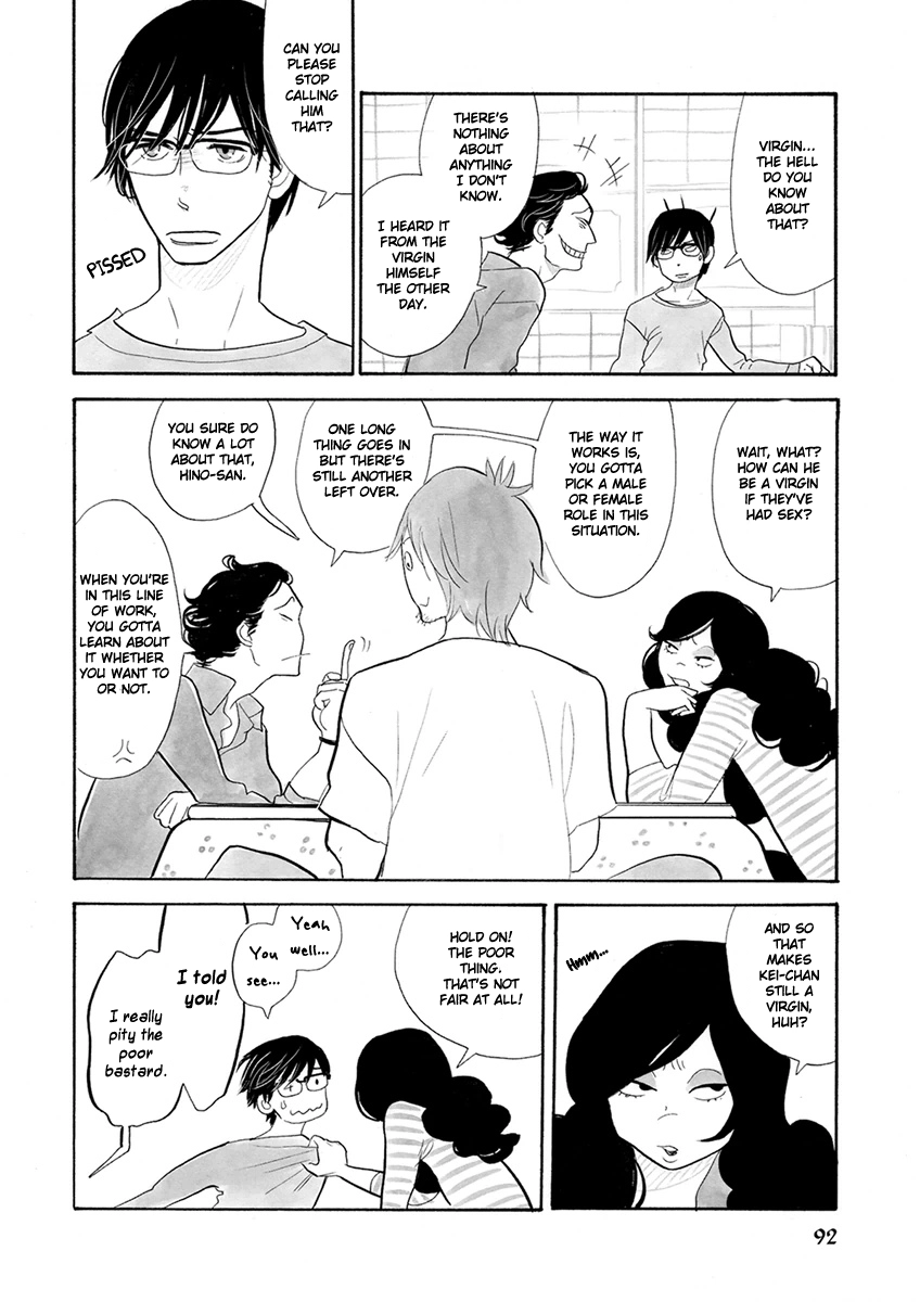 Read Itoshi no Nekokke chapter 22 image 7 on Lezhin