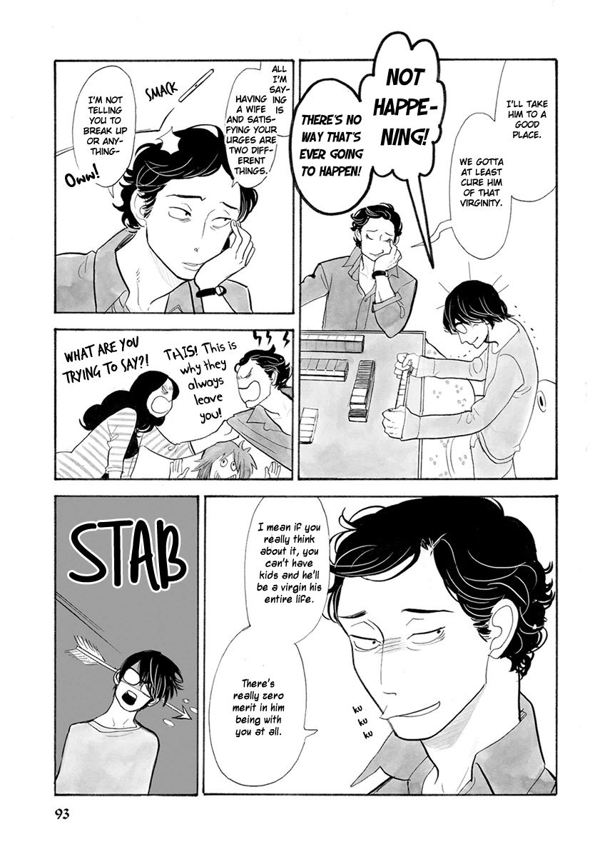 Read Itoshi no Nekokke chapter 22 image 8 on Lezhin