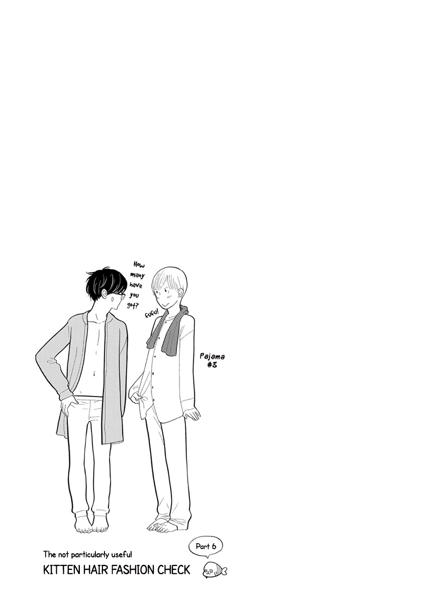 Read Itoshi no Nekokke chapter 23 image 16 on Lezhin