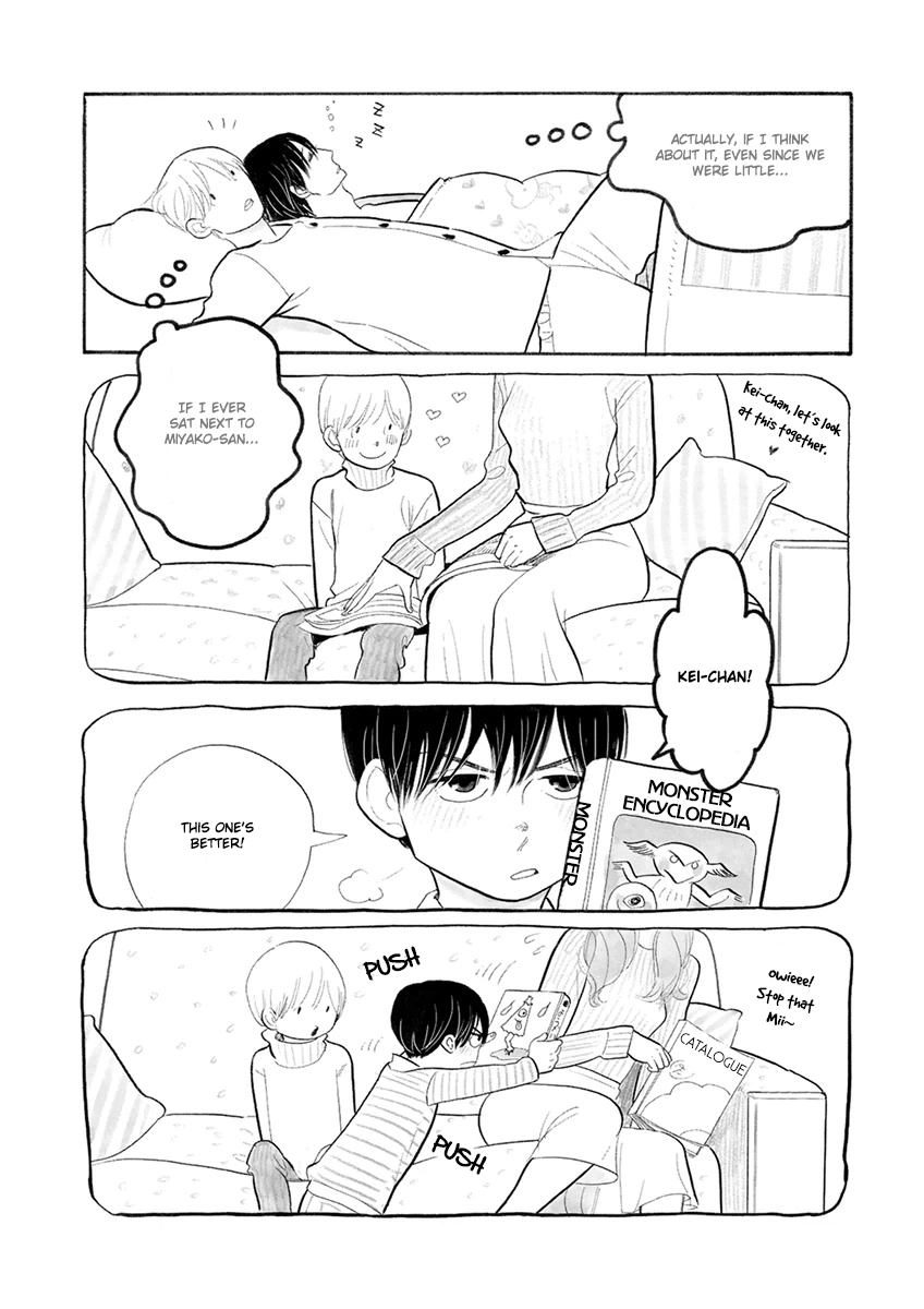 Read Itoshi no Nekokke chapter 23 image 6 on Lezhin