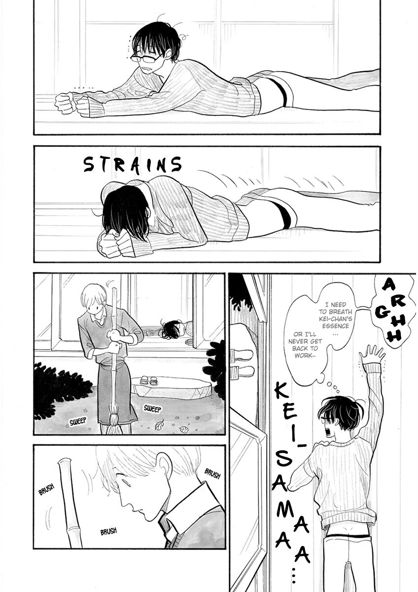 Read Itoshi no Nekokke chapter 24 image 1 on Lezhin