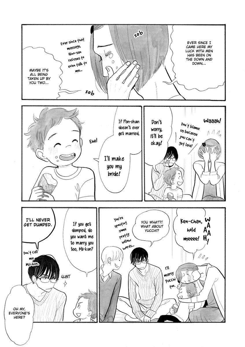 Read Itoshi no Nekokke chapter 24 image 10 on Lezhin