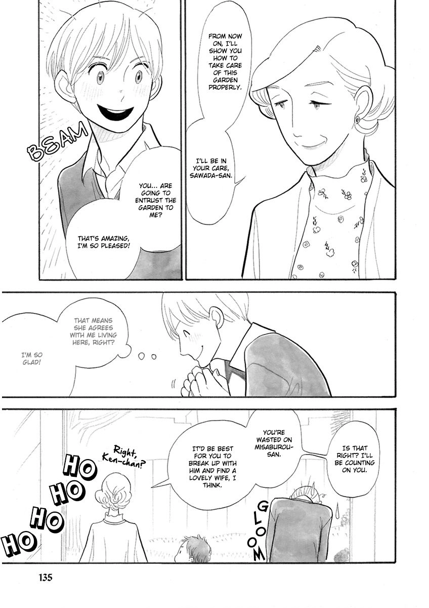 Read Itoshi no Nekokke chapter 24 image 14 on Lezhin