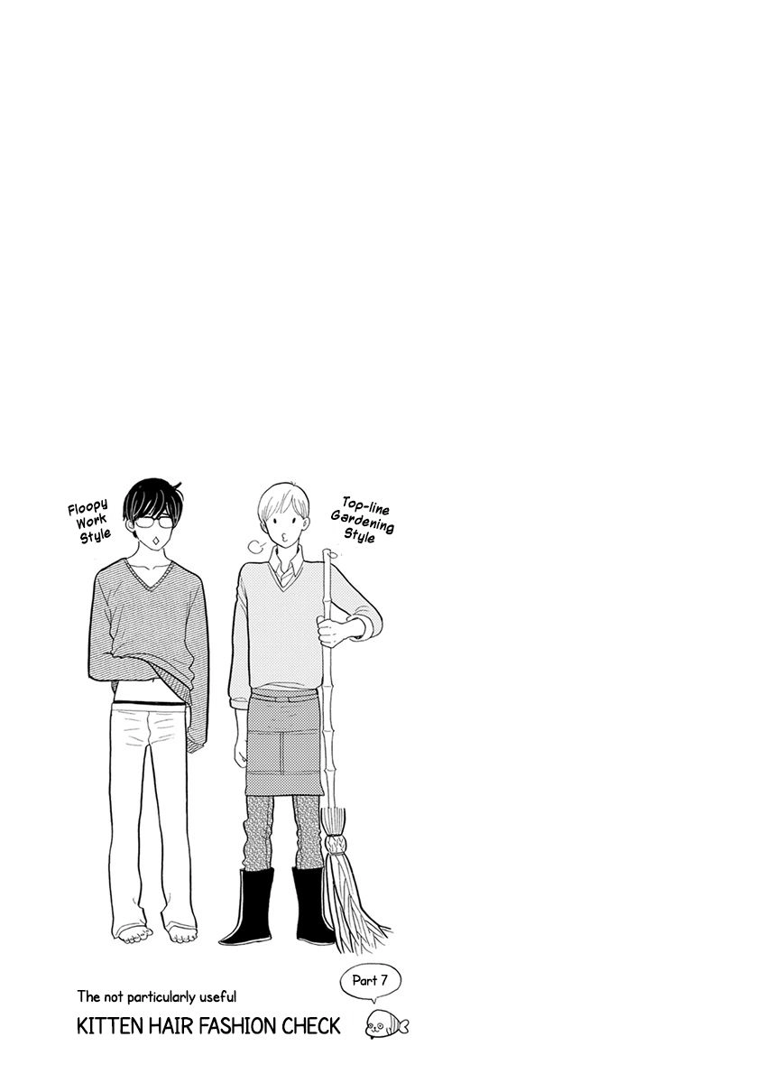 Read Itoshi no Nekokke chapter 24 image 16 on Lezhin