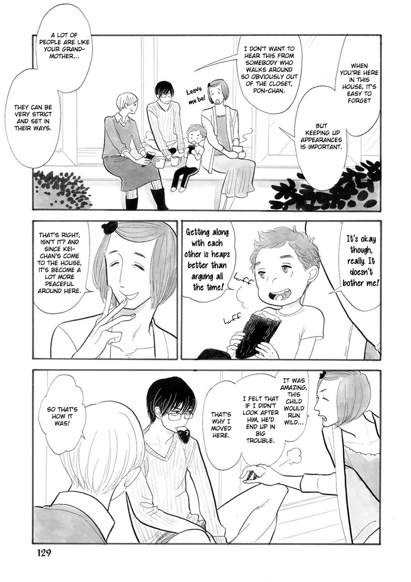 Read Itoshi no Nekokke chapter 24 image 8 on Lezhin