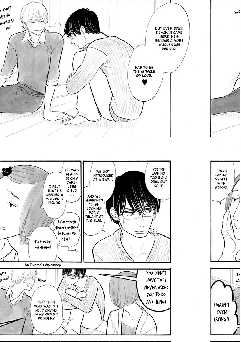 Read Itoshi no Nekokke chapter 24 image 9 on Lezhin
