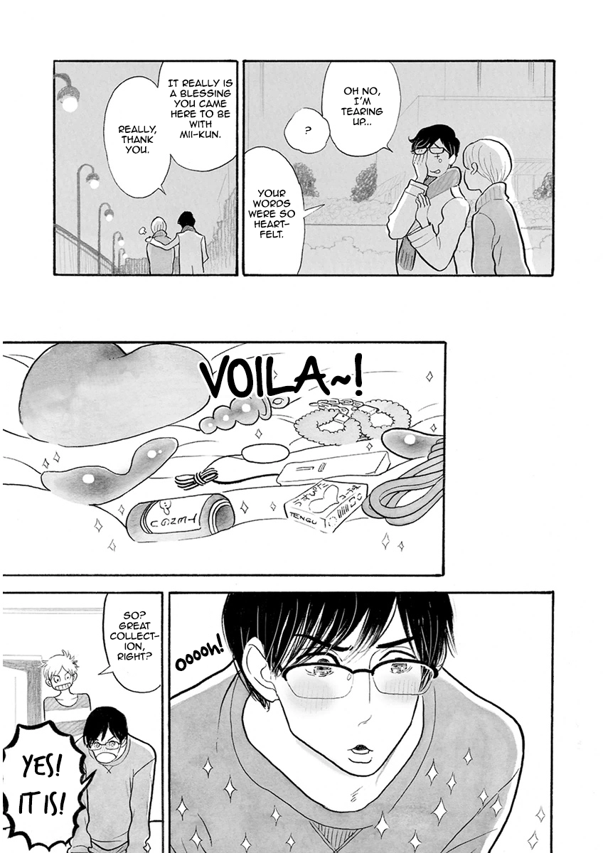 Read Itoshi no Nekokke chapter 25 image 10 on Lezhin