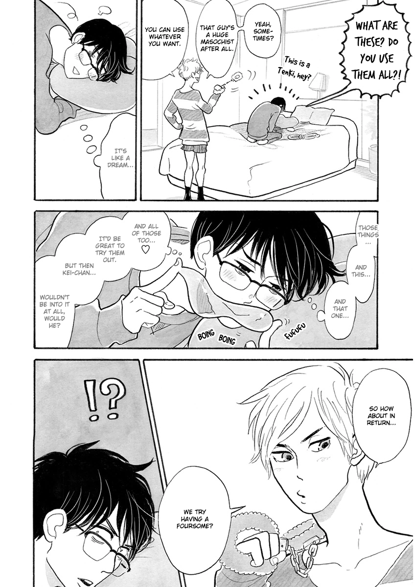 Read Itoshi no Nekokke chapter 25 image 11 on Lezhin