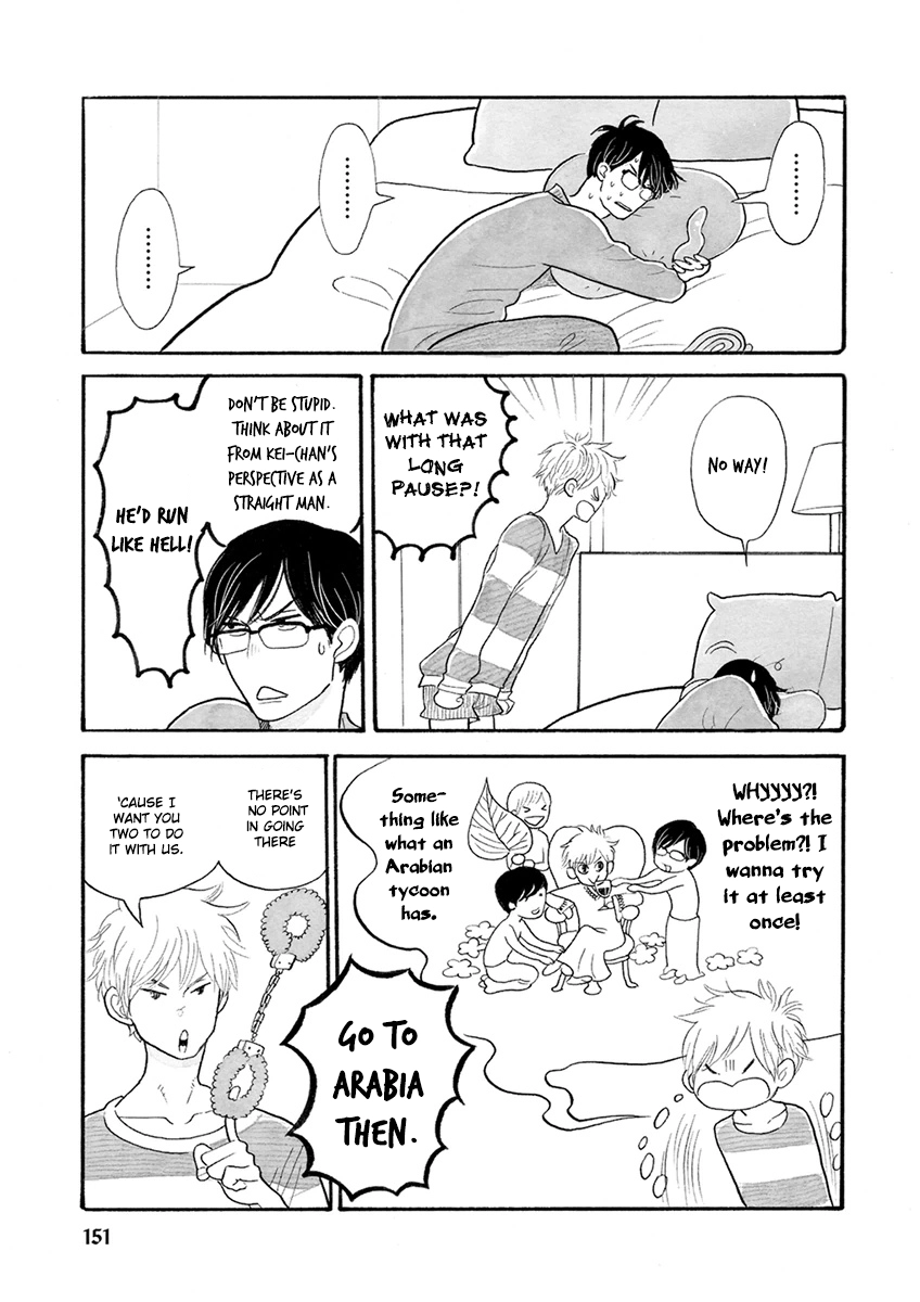 Read Itoshi no Nekokke chapter 25 image 12 on Lezhin