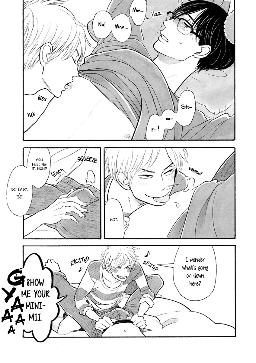 Read Itoshi no Nekokke chapter 25 image 16 on Lezhin