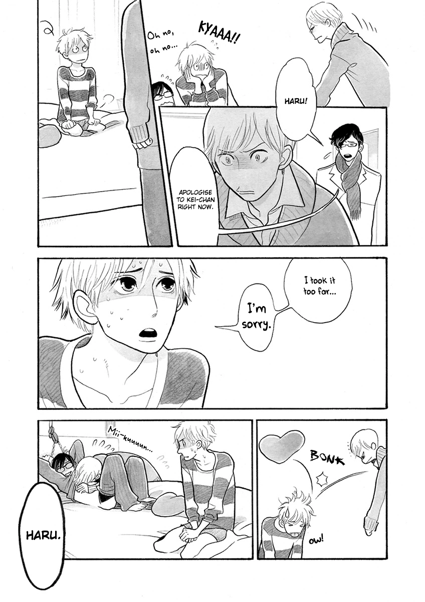 Read Itoshi no Nekokke chapter 25 image 18 on Lezhin