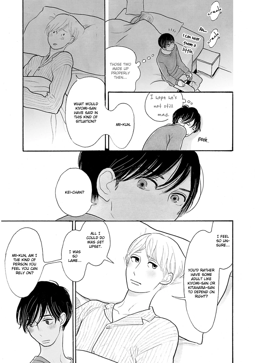 Read Itoshi no Nekokke chapter 25 image 20 on Lezhin
