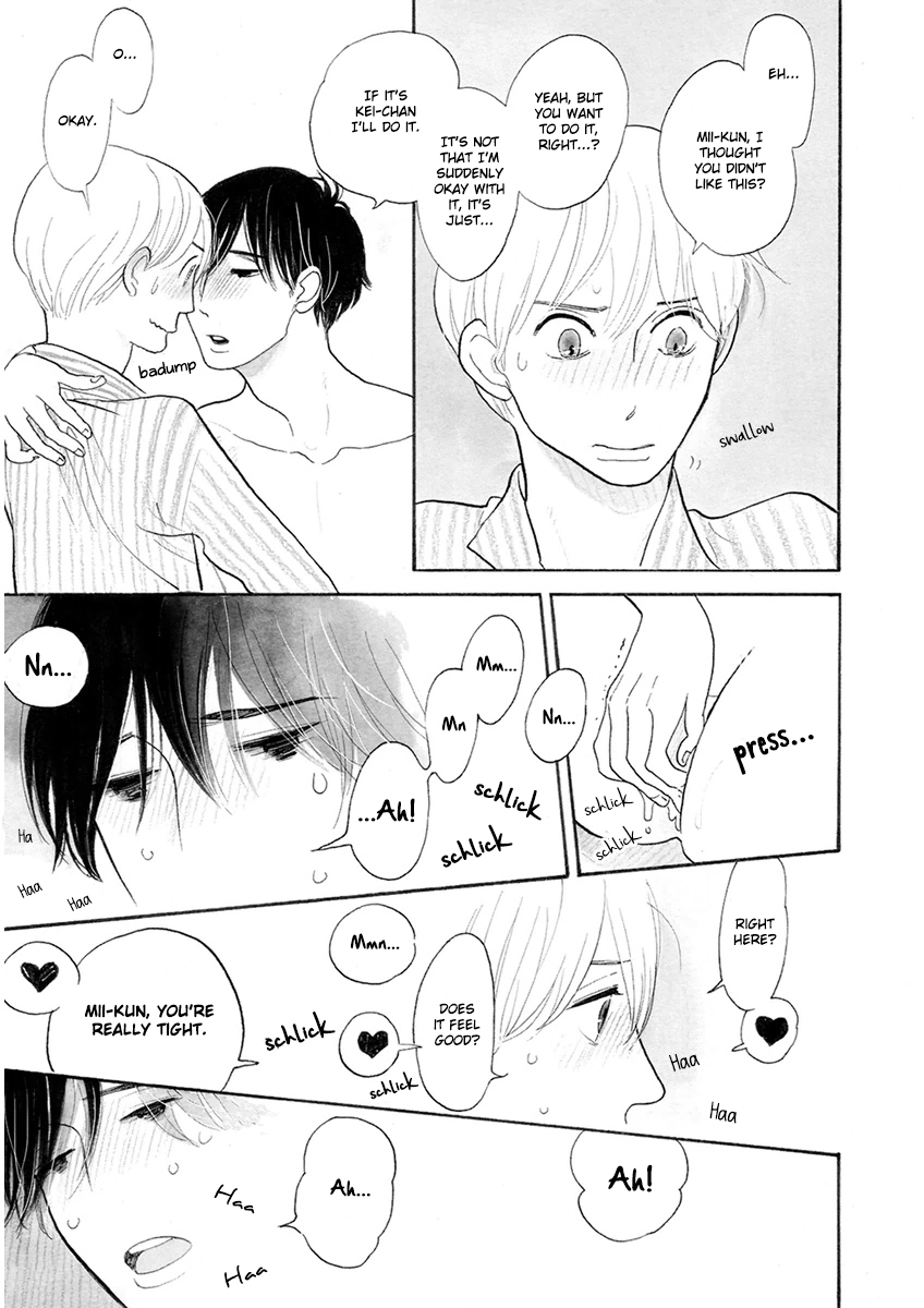 Read Itoshi no Nekokke chapter 25 image 24 on Lezhin