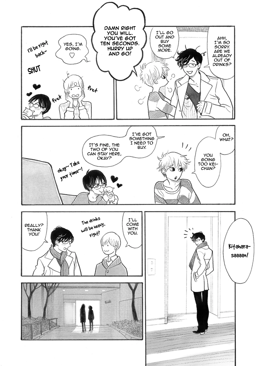 Read Itoshi no Nekokke chapter 25 image 3 on Lezhin