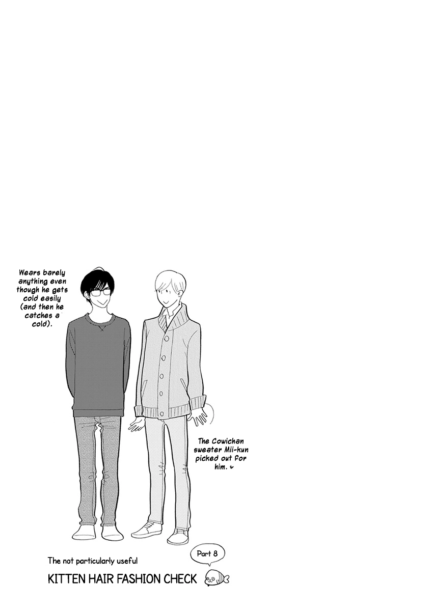 Read Itoshi no Nekokke chapter 25 image 30 on Lezhin