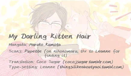 Read Itoshi no Nekokke chapter 25 image 33 on Lezhin