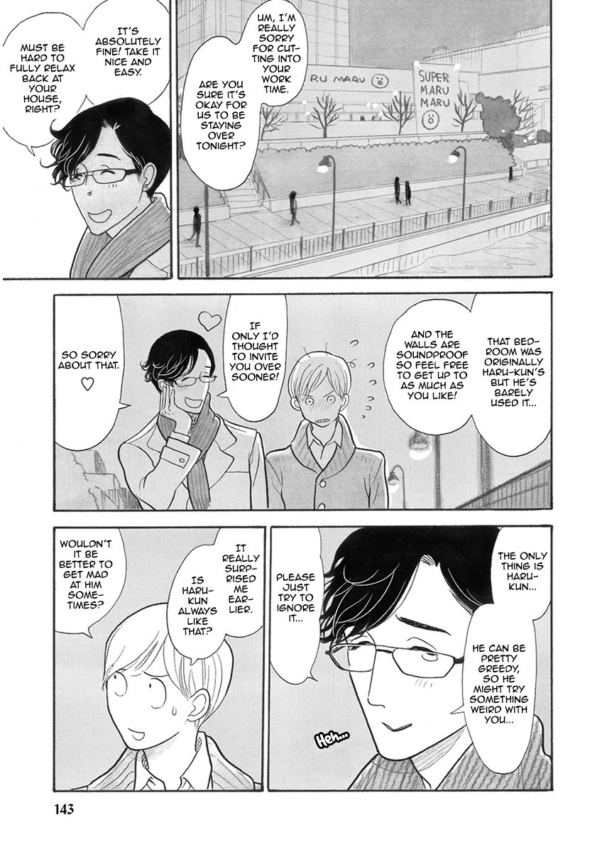 Read Itoshi no Nekokke chapter 25 image 4 on Lezhin