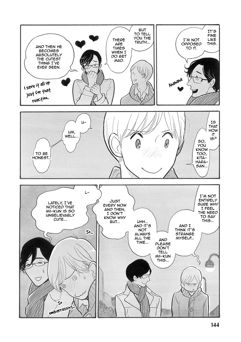 Read Itoshi no Nekokke chapter 25 image 5 on Lezhin