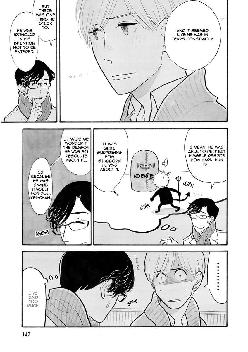 Read Itoshi no Nekokke chapter 25 image 8 on Lezhin