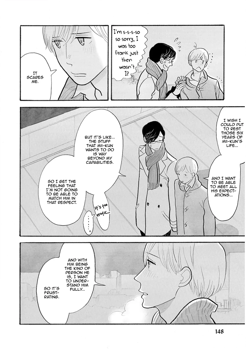Read Itoshi no Nekokke chapter 25 image 9 on Lezhin