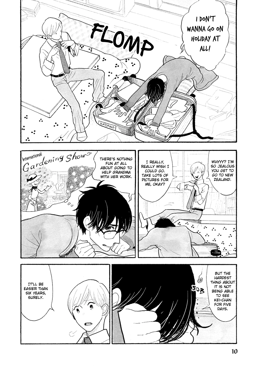 Read Itoshi no Nekokke chapter 26 image 12 on Lezhin