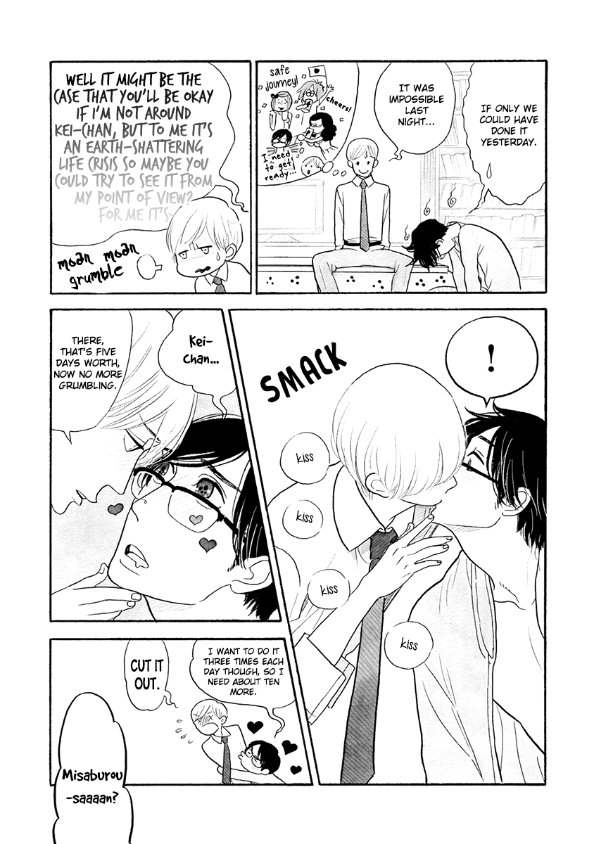 Read Itoshi no Nekokke chapter 26 image 13 on Lezhin