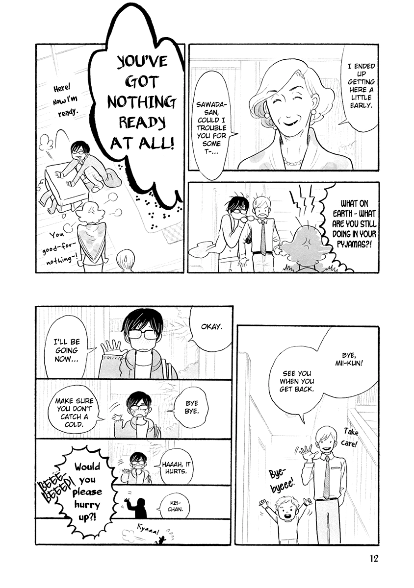 Read Itoshi no Nekokke chapter 26 image 14 on Lezhin