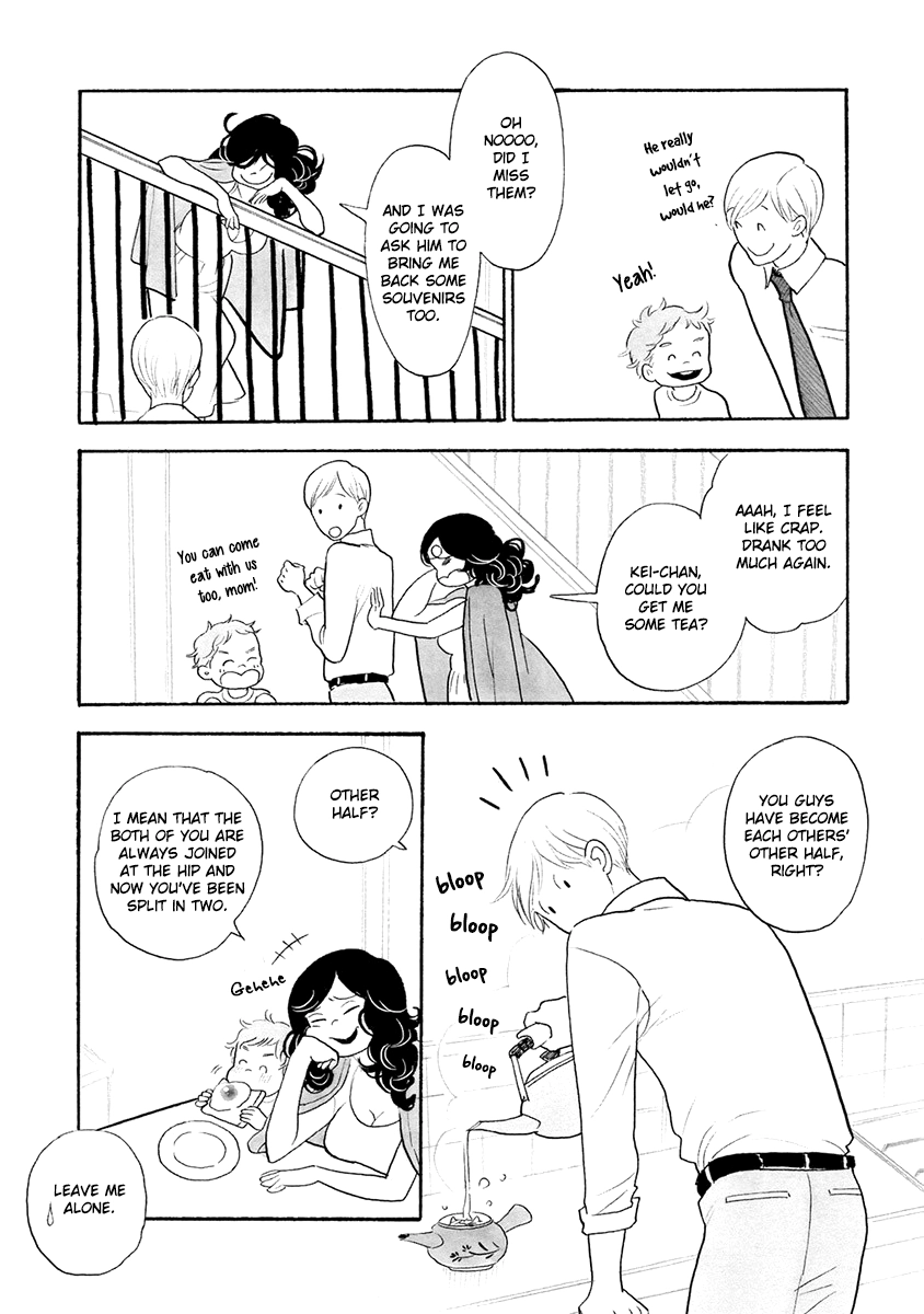 Read Itoshi no Nekokke chapter 26 image 15 on Lezhin