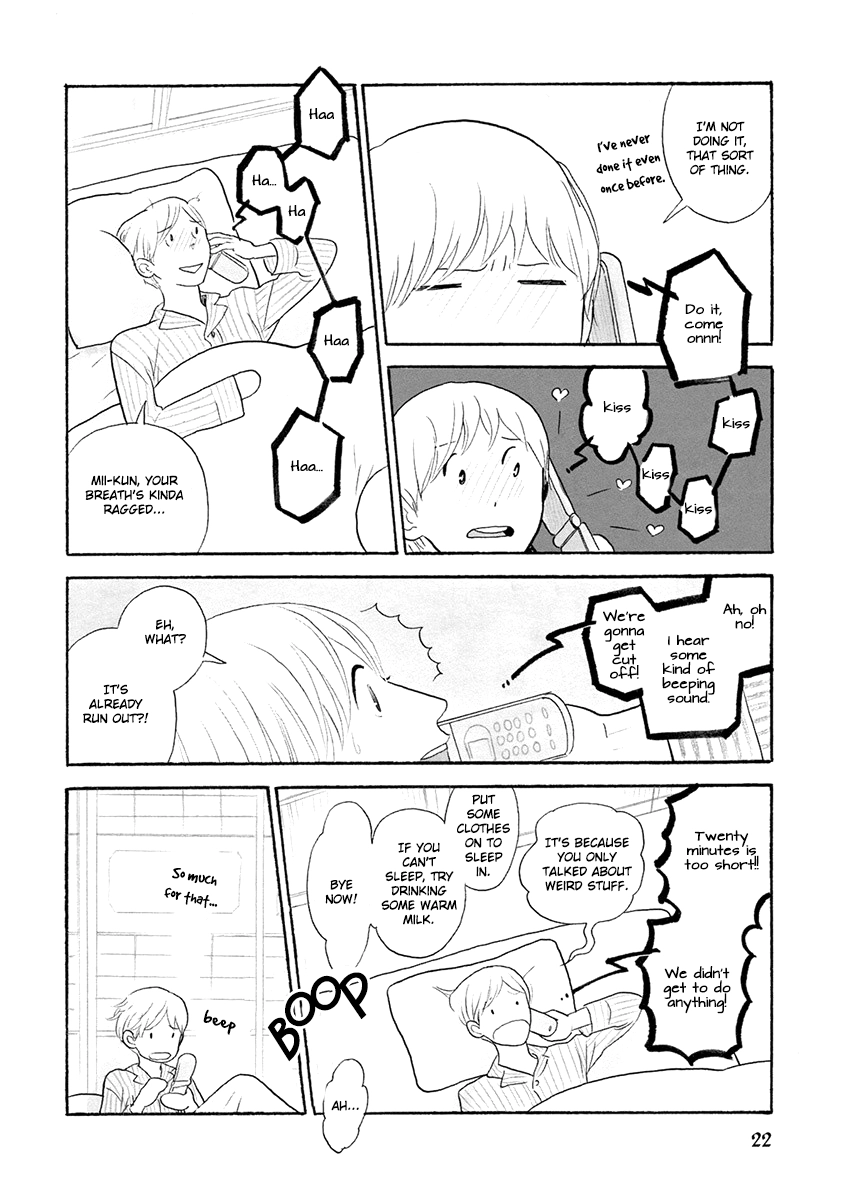 Read Itoshi no Nekokke chapter 26 image 24 on Lezhin