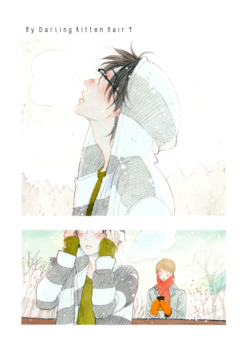 Read Itoshi no Nekokke chapter 26 image 3 on Lezhin