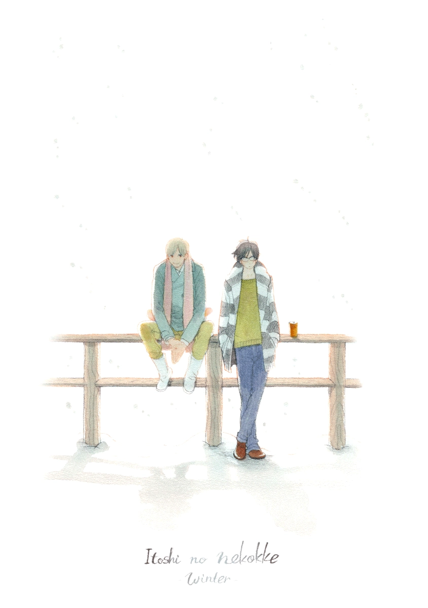Read Itoshi no Nekokke chapter 26 image 8 on Lezhin