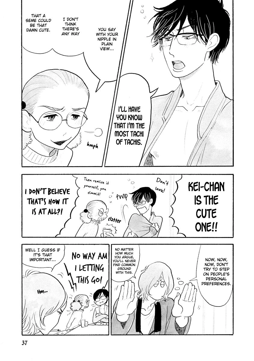 Read Itoshi no Nekokke chapter 27 image 11 on Lezhin