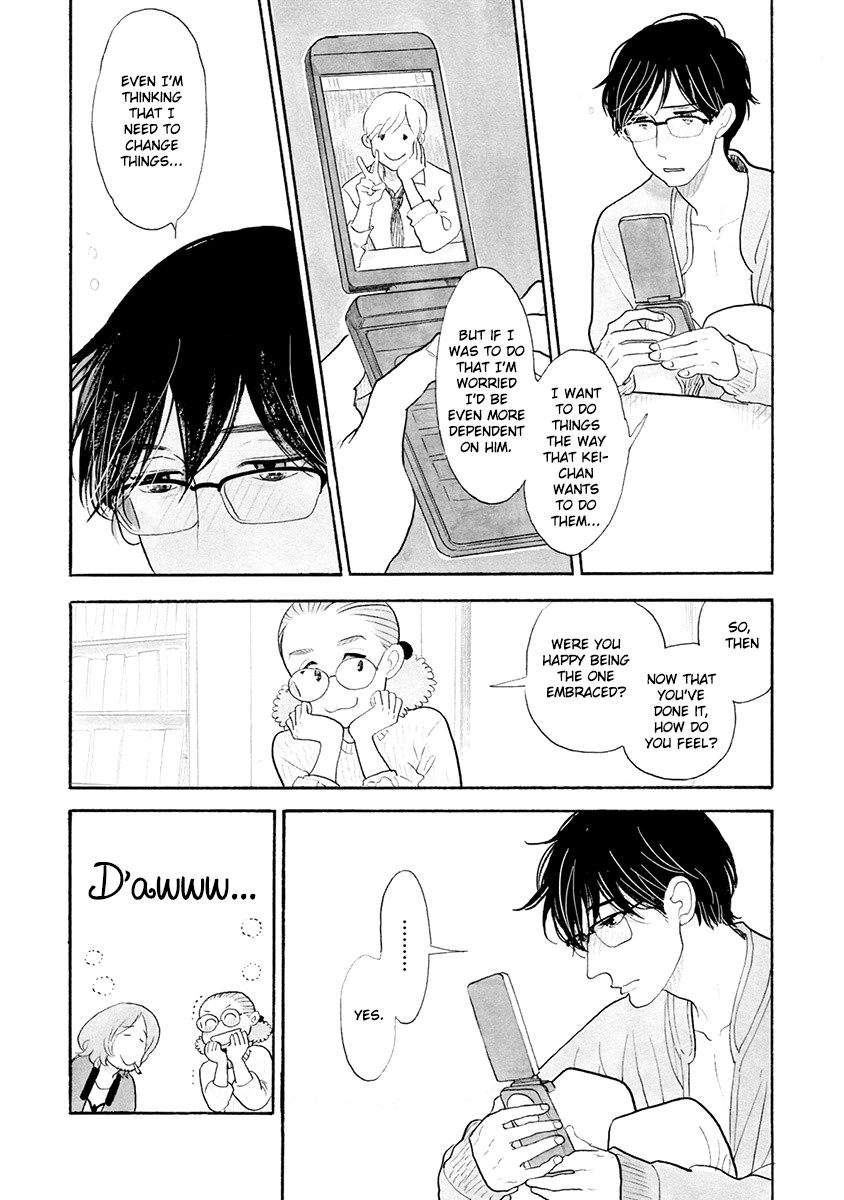 Read Itoshi no Nekokke chapter 27 image 12 on Lezhin