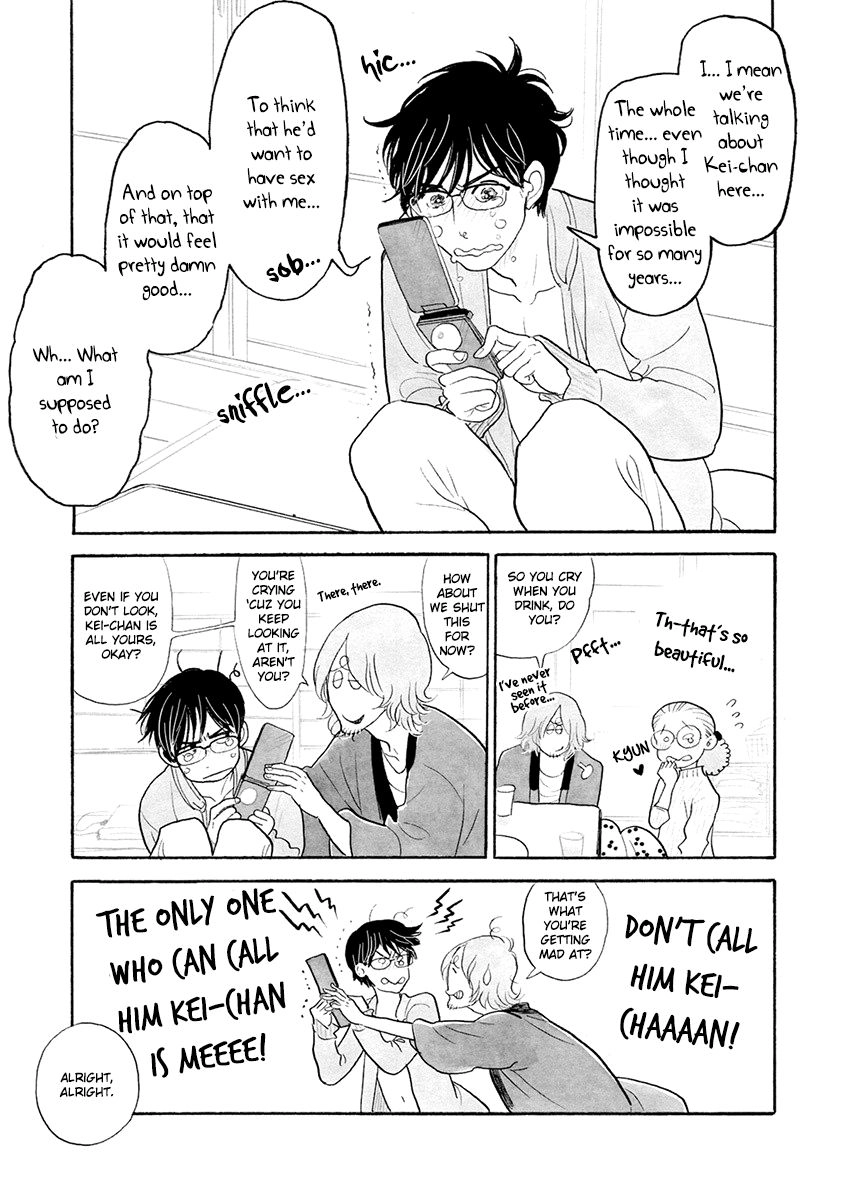 Read Itoshi no Nekokke chapter 27 image 13 on Lezhin