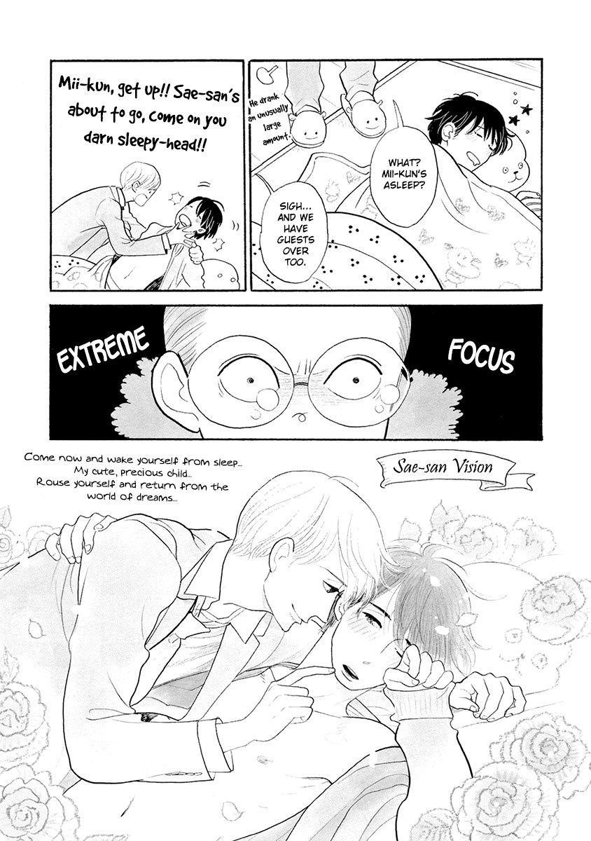 Read Itoshi no Nekokke chapter 27 image 15 on Lezhin