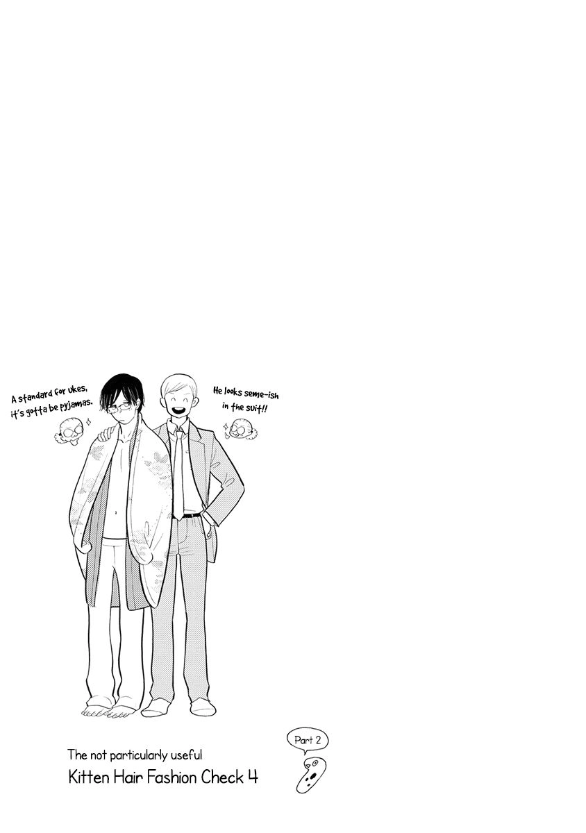 Read Itoshi no Nekokke chapter 27 image 17 on Lezhin