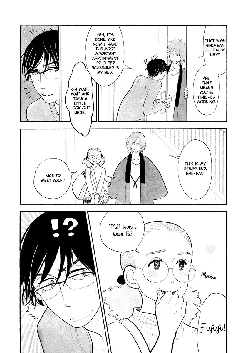 Read Itoshi no Nekokke chapter 27 image 2 on Lezhin