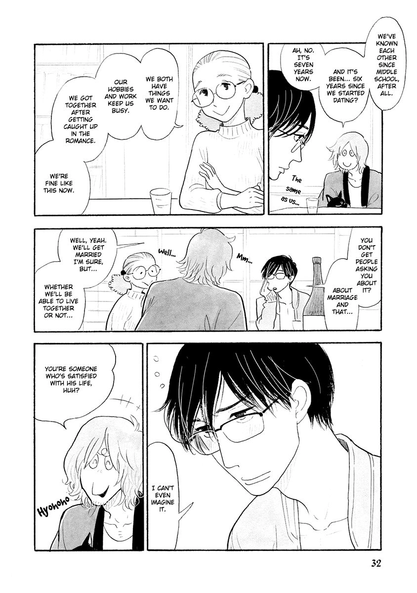 Read Itoshi no Nekokke chapter 27 image 6 on Lezhin