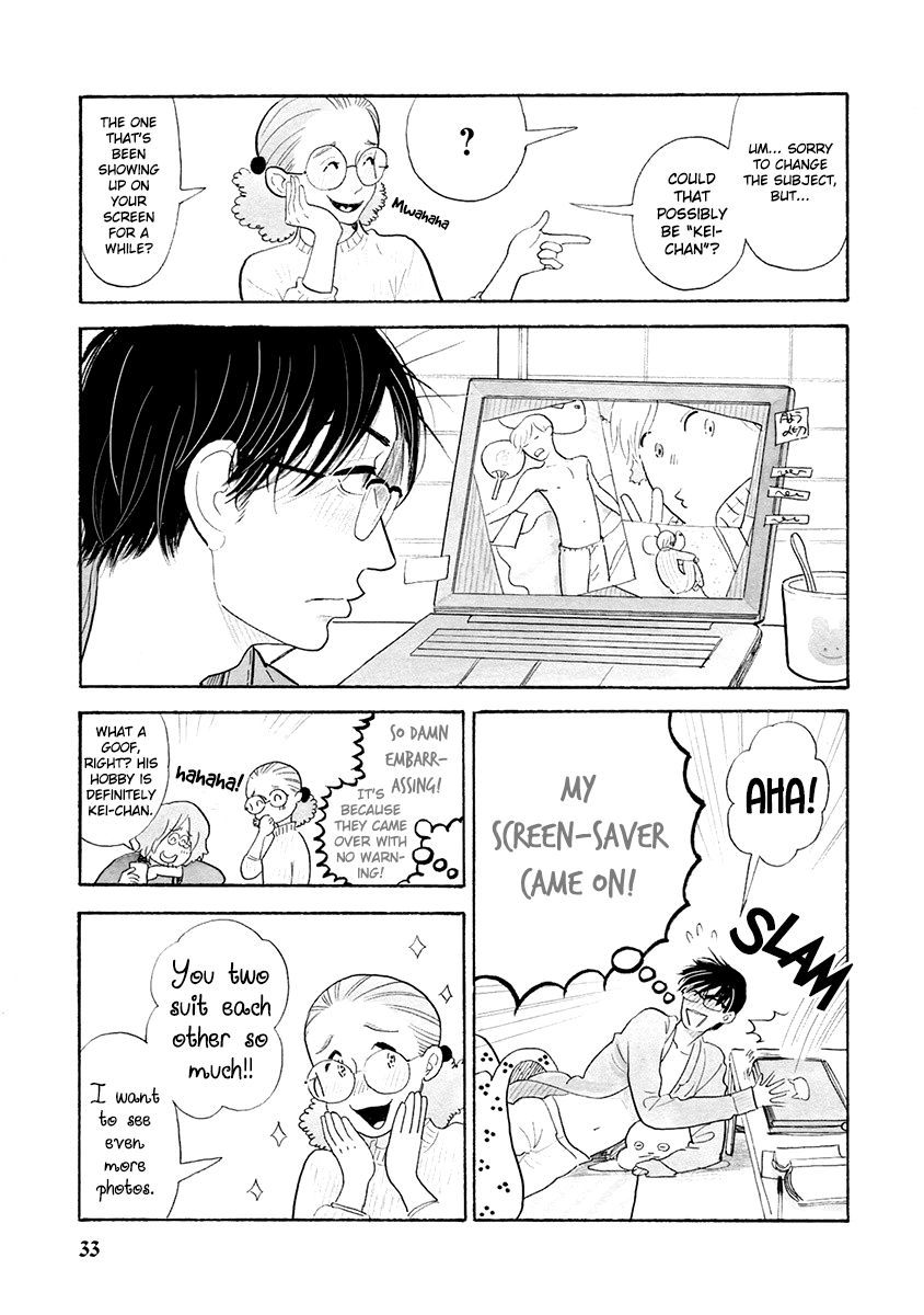 Read Itoshi no Nekokke chapter 27 image 7 on Lezhin