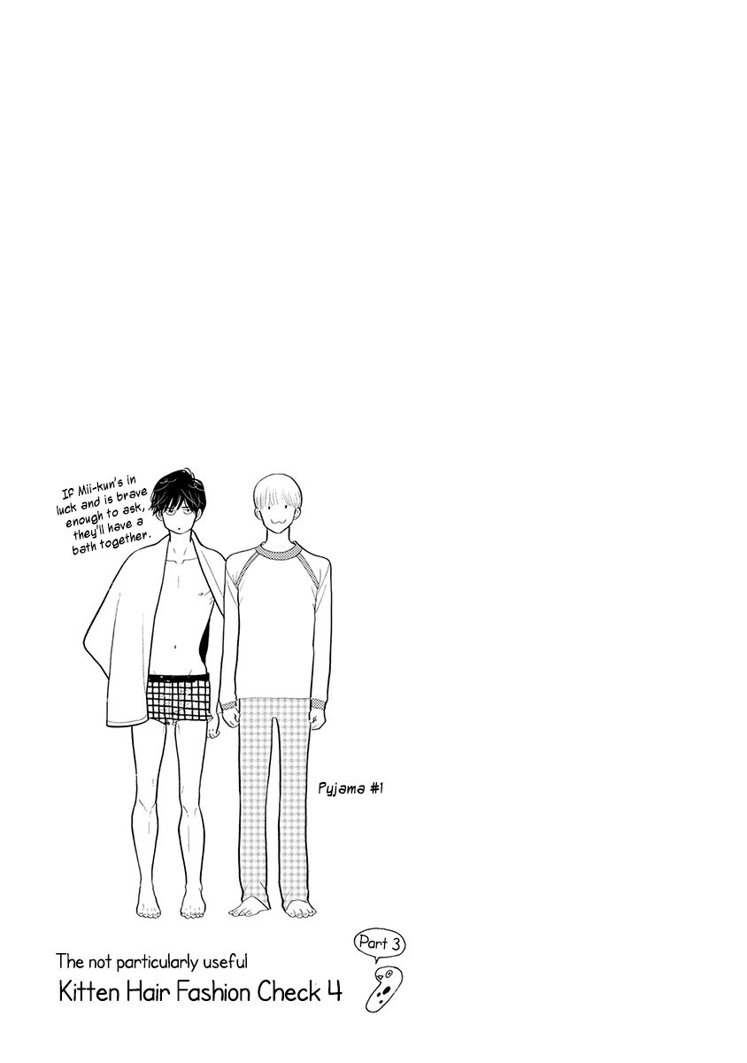 Read Itoshi no Nekokke chapter 28 image 18 on Lezhin