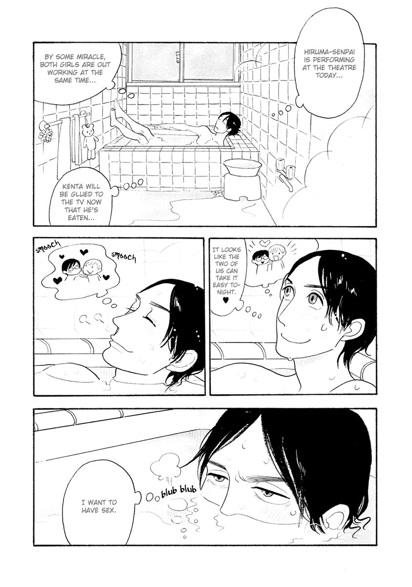 Read Itoshi no Nekokke chapter 28 image 3 on Lezhin
