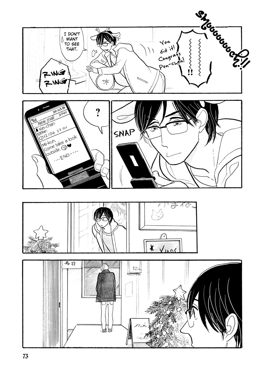 Read Itoshi no Nekokke chapter 29 image 10 on Lezhin