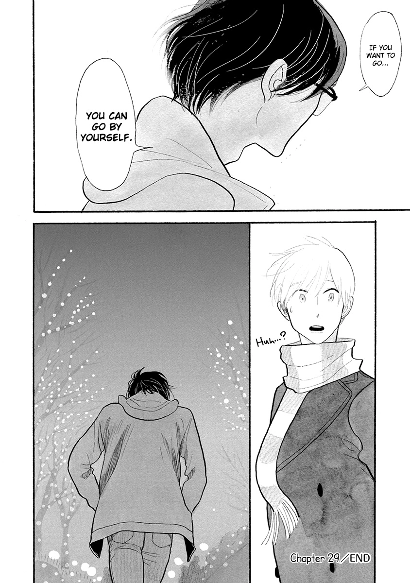 Read Itoshi no Nekokke chapter 29 image 15 on Lezhin
