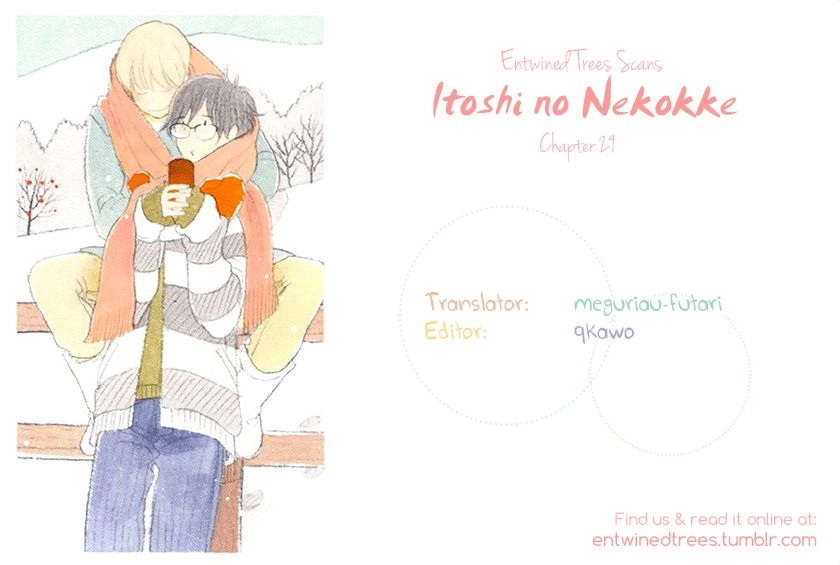 Read Itoshi no Nekokke chapter 29 image 18 on Lezhin