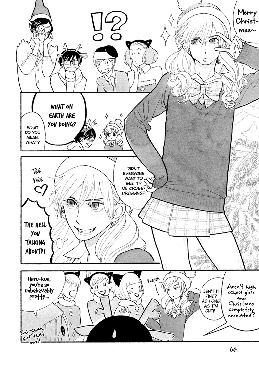 Read Itoshi no Nekokke chapter 29 image 3 on Lezhin